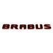 Автологотип шильдик эмблема надпись Mercedes Brabus Red Black 200мм 417376 фото 1