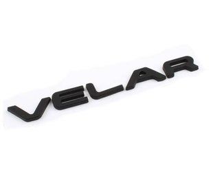 Автологотип емблема напис Range Rover Velar Black матовий на кришку багажника LR095758 418145 фото