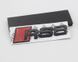 Автологотип емблема напис Audi RS8 red black на кришку багажника матова 241279 фото 1