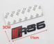 Автологотип емблема напис Audi RS8 red black на кришку багажника матова 241279 фото 3