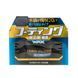 Віск Soft99 Hydro Gloss Wax Water Mark Prevention 150 г 417693 фото 1