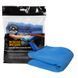 Вафельное полотенце для стекла Chemical Guys Glass and Window Waffle Weave Towel Blue 61x40 см 408832 фото 1