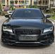 Автологотип черная эмблема Audi A7 C7 2010-2014 Black Edition в решетку радиатора 4K5853601 232874 фото 2