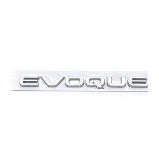 Автологотип емблема напис Range Rover Evoque Silver на кришку багажника 418138 фото