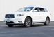 Дефлектори вікон для Infiniti JX35, QX60 2013- з хром молдингом WELLvisors 3-847IN010 197264 фото 2