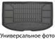 Килимок у багажник для Nissan Qashqai 2021- Hybrid нижня полка Frogum ProLine TM414761 407917 фото 3