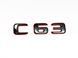 Автологотип шильдик эмблема надпись Mercedes C63 Black Red черный глянец с красной окантовкой 523120 фото 1