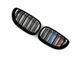 Решітка радіатора на BMW 5 E60, E61 2003-2010 M-color 429009 фото 3