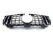 Решетка радиатора на Mercedes GL-class X164 2009-2012 GT Chrome Black 2 Line 427497 фото 2