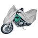 Чохол тент для мотоцикла Kegel Basic Garage M Motorcycle 190-215 cm 408104 фото 3