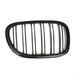 Решетка радиатора на BMW 7 F01, F02 2008-2015 M-Look M-color 355251 фото 6