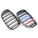 Решетка радиатора на BMW 7 F01, F02 2008-2015 M-Look M-color 355251 фото 1