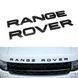 Автологотип емблема напис Land Rover Range Rover чорний мат Lr062324 164317 фото 1