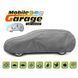 Чохол тент на автомобіль Citroen C5 2004-2017 Tourer Kegel Mobile Garage XXL kombi 485-497см 416286 фото 3
