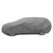 Чохол тент на автомобіль Citroen C5 2004-2017 Tourer Kegel Mobile Garage XXL kombi 485-497см 416286 фото 1