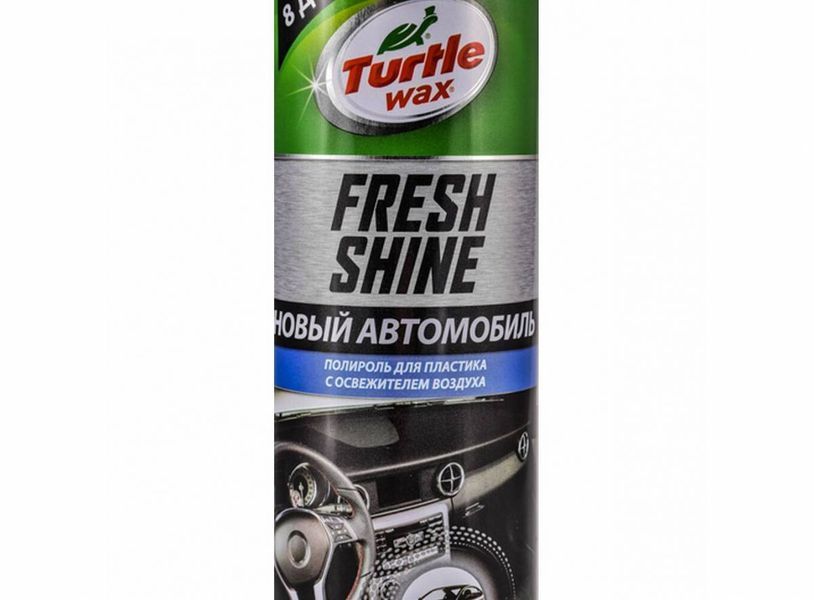 Поліроль для панелі приборів Turtle Wax Fresh Shine Новий автомобіль 500мл 340644 фото