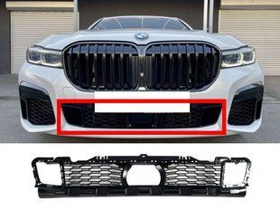 Решетки в бампер средняя (под дистроник) на BMW 7 G11, G12 2019-2023 430053 фото