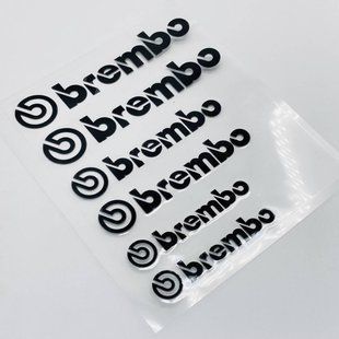 Наклейки на супорт Brembo чорні рівні 430635 фото