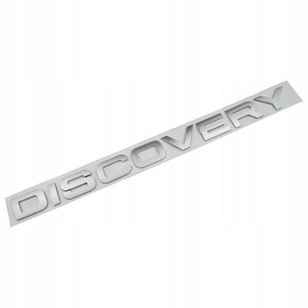 Автологотип шильдик эмблема надпись Land Rover Discovery серий матовой 37228 фото Автологотип шильдик эмблема надпись Land Rover Discovery серий матовой 37228 фото