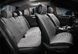 Автонакидки сірі, комплект Elegant Napoli Maxi EL 700 113 232796 фото 1