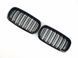 Решетка радиатора на BMW X5 F15, X6 F16 2013-2018 M-Look Black 138361 фото 8