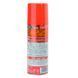 Очисник смоли і гудрону Soft99 New Pitch Cleaner 420 мл 417664 фото 4