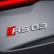 Автологотип шильдик эмблема надпись Audi RSQ3 хром на крышку багажника 400024 фото 3