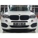 Решетка радиатора на BMW X5 F15, X6 F16 2013-2018 M-Look Black 138361 фото 3