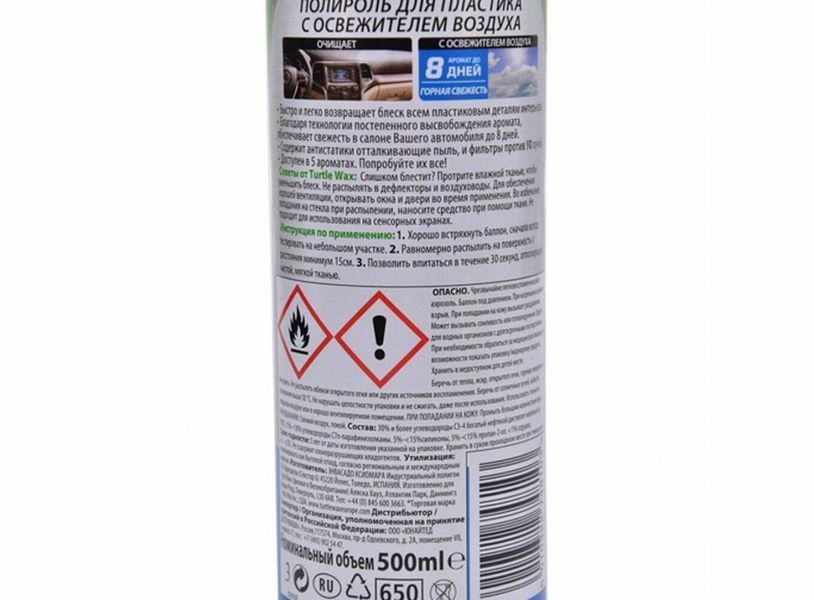 Поліроль для панелі приборів Turtle Wax Fresh Shine Гірська свіжість 500мл 340645 фото