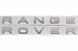 Автологотип эмблема надпись Land Rover Range Rover серая матовая Lr062324 37229 фото 4