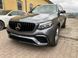 Передній бампер на Mercedes GLC-class X253 2015-2019 стиль GLC63 AMG 428705 фото 10