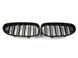 Решітка радіатора на BMW 5 E60, E61 2003-2010 M-Look Black 429035 фото 2