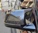 Карбоновые накладки на зеркала на BMW X3 G01, X4 G02, X5 G05, X6 G06, X7 G07 426319 фото 2