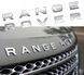 Автологотип эмблема надпись Land Rover Range Rover серая матовая Lr062324 37229 фото 1