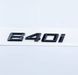 Автологотип шильдик эмблема надпись BMW 640i Black Shadow Edition 422837 фото 1