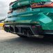 Диффузор ( Карбон ) на BMW M3 G80 / G81 2021-2026 года 522468 фото 2