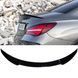 Спойлер на машину Mercedes CLA-class C117 2013-2019 FD Style черный глянец 430350 фото 4