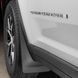 Бризковики на Jeep Grand Cherokee 2021- 4xe задні WeatherTech 120153 422964 фото 3