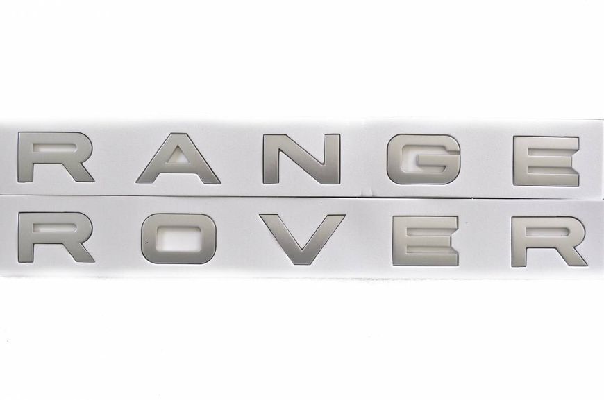 Автологотип эмблема надпись Land Rover Range Rover серая матовая Lr062324 37229 фото