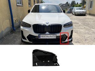 Накладки на бампер (LH заглушка воздуховода) на BMW X3 G01 2022-2024 года. 523330 фото