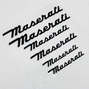 Наклейки на супорт Maserati чорні 430637 фото
