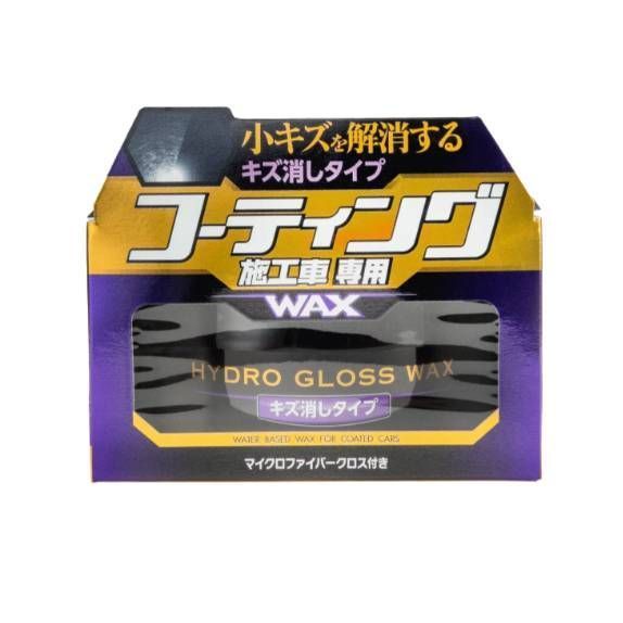 Воск антицарапин Soft99 Hydro Gloss Wax Scratch Removal Type 150 г 417695 фото Воск антицарапин Soft99 Hydro Gloss Wax Scratch Removal Type 150 г 417695 фото