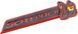 Автологотип емблема Dodge Scat Pack Super Bee Red велика Emblems364564 364564 фото 1