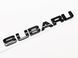 Автологотип шильдик эмблема надпись Subaru black edition черный глянец 431391 фото 2