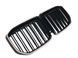 Ноздры Черный глянец LED (Iconic Glow) 2bar на BMW X7 G07 2018-2022 года 522736 фото 2