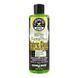 Очиститель для обивки и ковров Chemical Guys Foaming Citrus Fabric Clean с ароматом цитруса 473мл 408715 фото 1