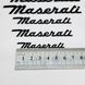Наклейки на супорт Maserati чорні 430637 фото 5