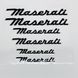 Наклейки на супорт Maserati чорні 430637 фото 2