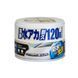 Очищающий воск Soft99 Coating & Cleaning Wax White 230 г с водоотталкивающим эффектом для белых авто 417657 фото 1