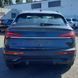 Автологотип емблема чорні кільця Audi Q5 2020- Sportback Black Edition на кришку багажника 80F853742AT94 232930 фото 2